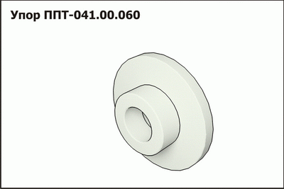 26d049e8b1741152d6b7ffd20d8d8f1f