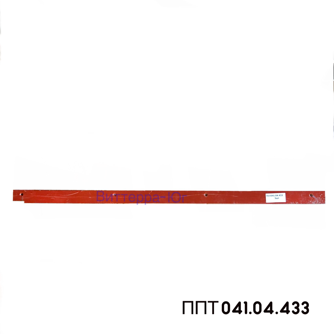 041.04.433 (2) 041.04.433 (2)