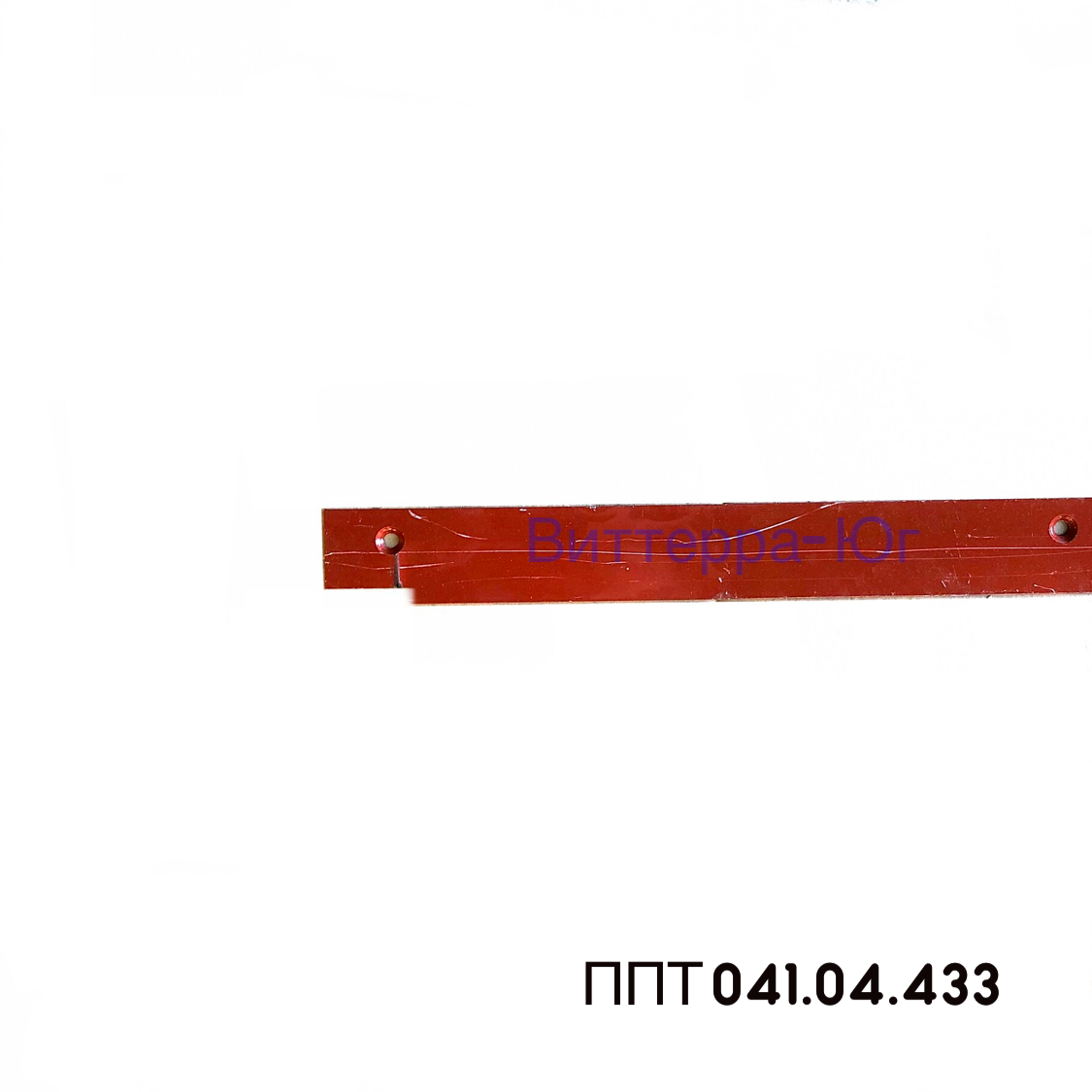 041.04.433 041.04.433