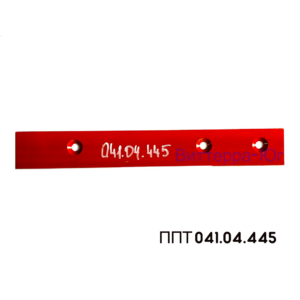 041.04.445