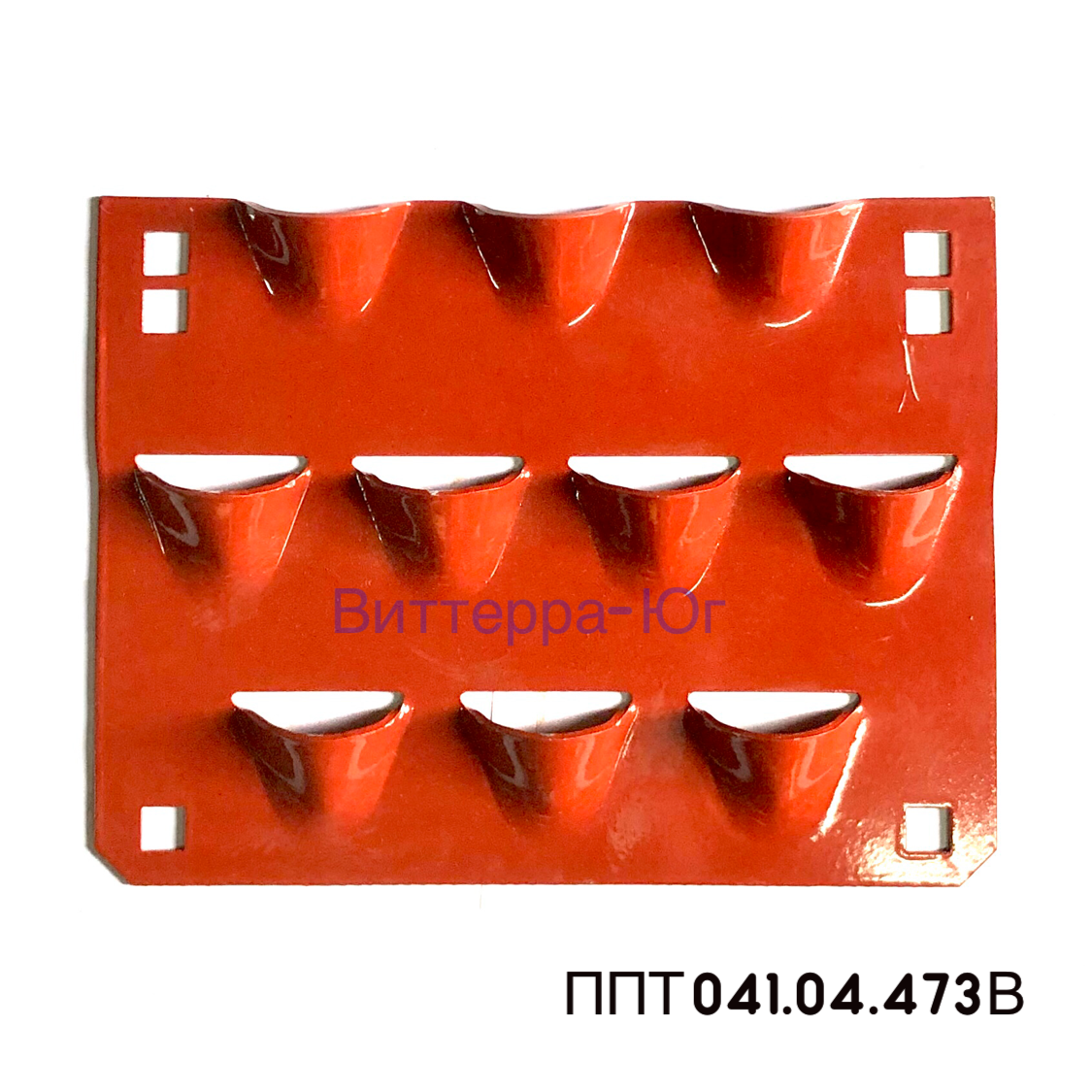 041.04.473 041.04.473