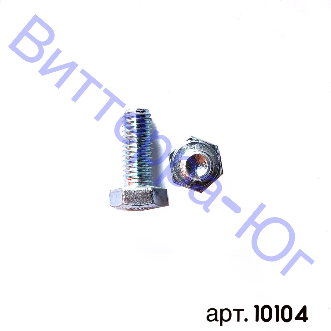 10104 (2) 10104 (2)