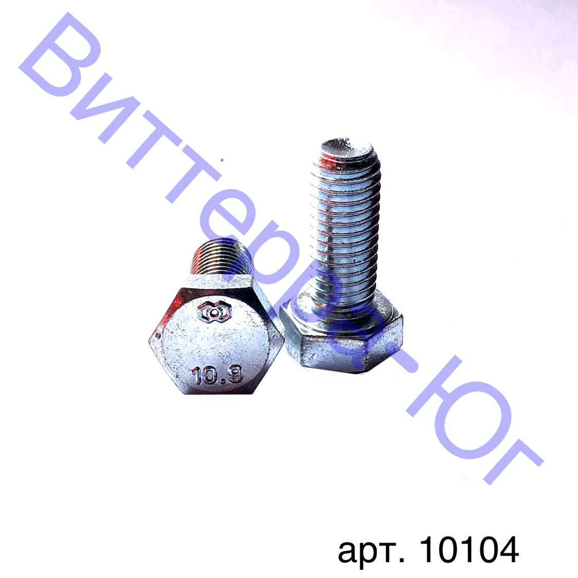10104 10104