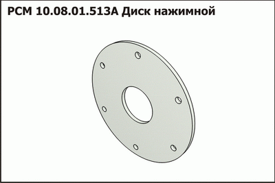 2525dc3d7a4e9e02bbfcdc1f76653fc1
