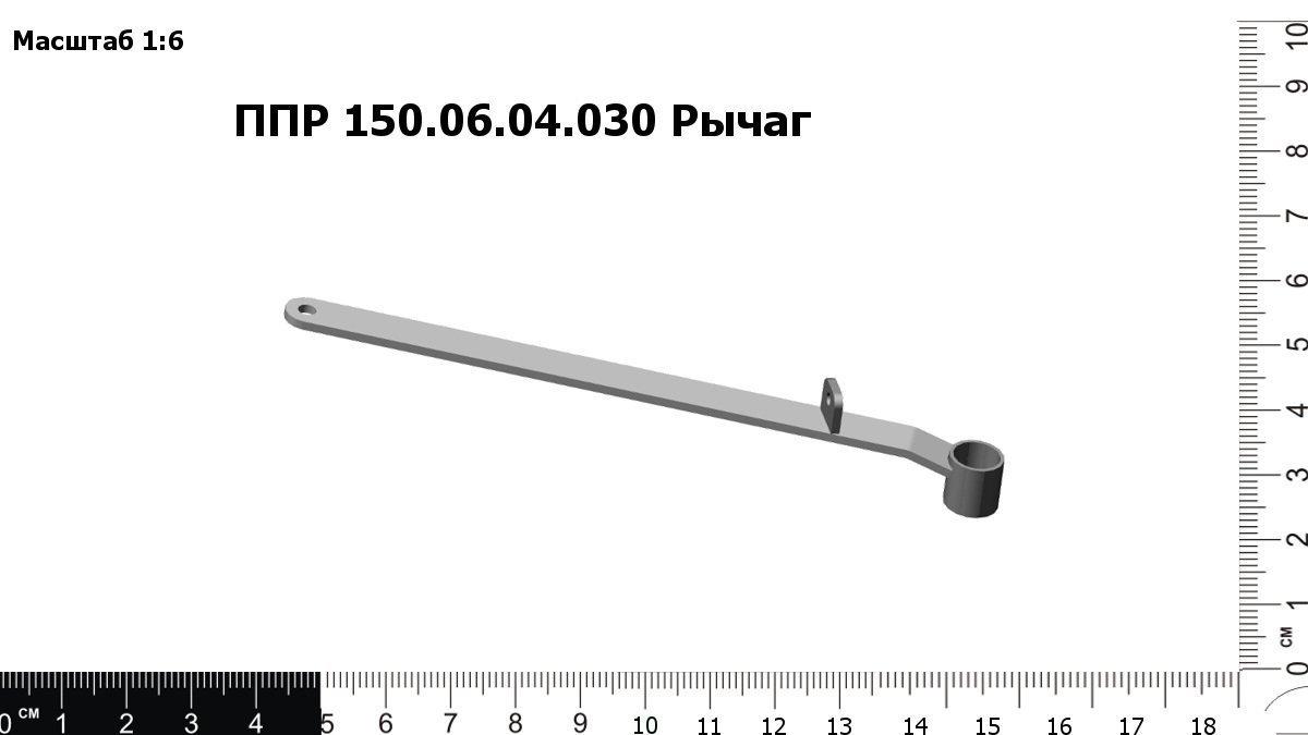 RD000036944
