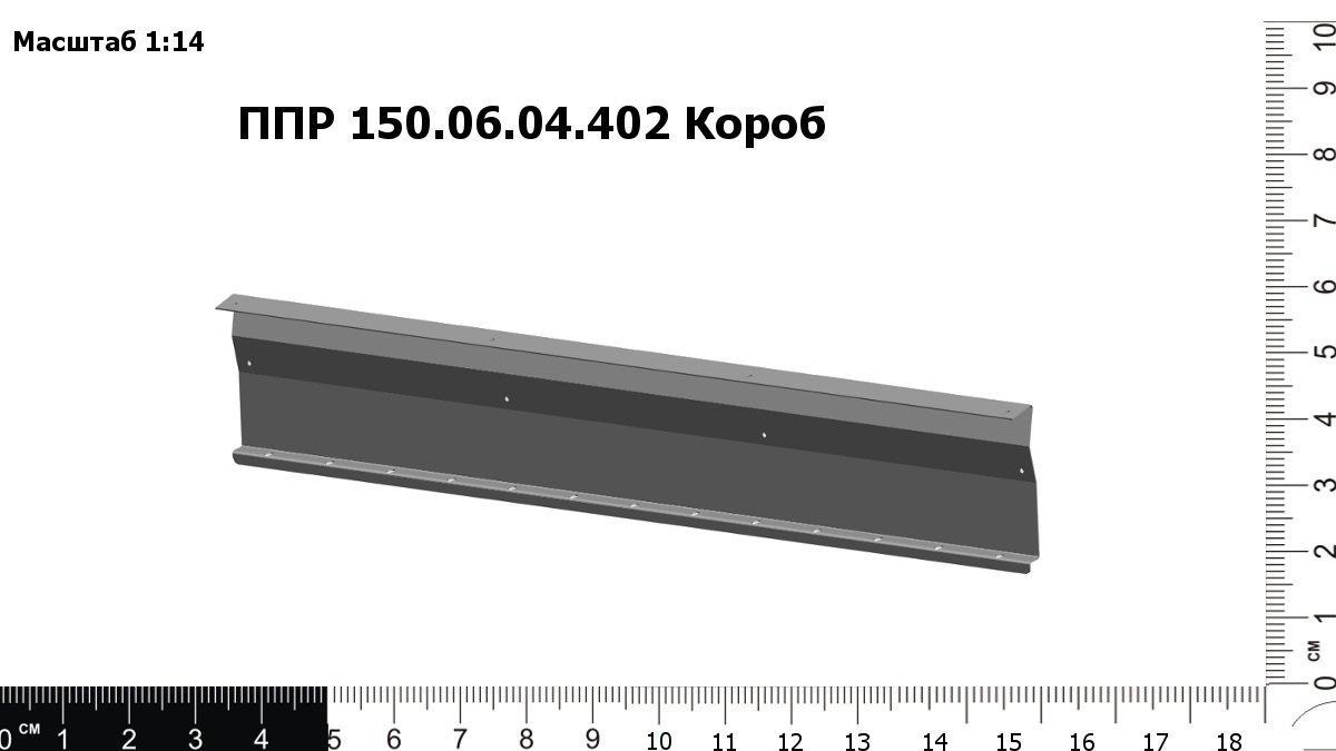 RD000036948