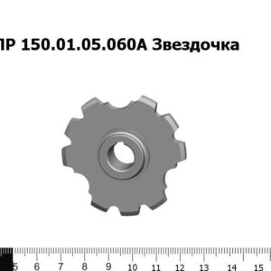 ППР 150.01.05.060А