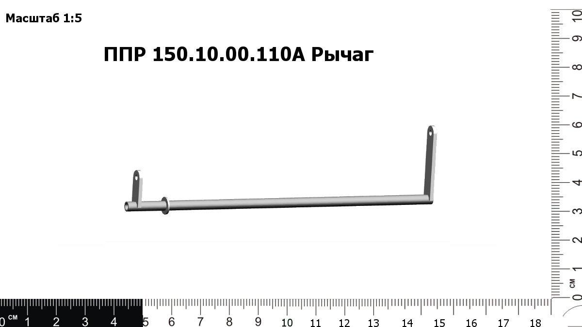 RD000037063