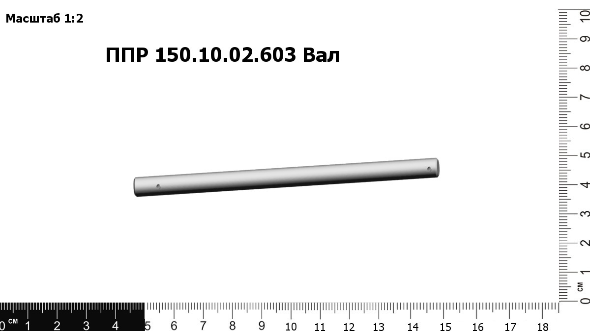 RD000062618
