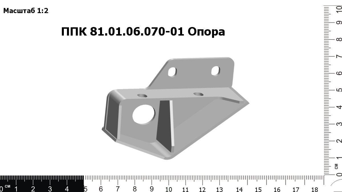 UPP00001153