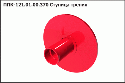 7f4a2bb21c0eb903c273761bbe842454