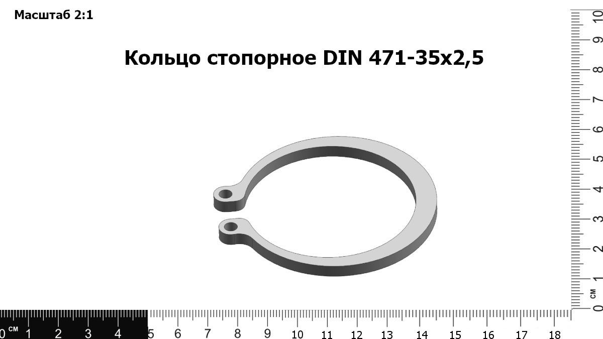 RD000015195