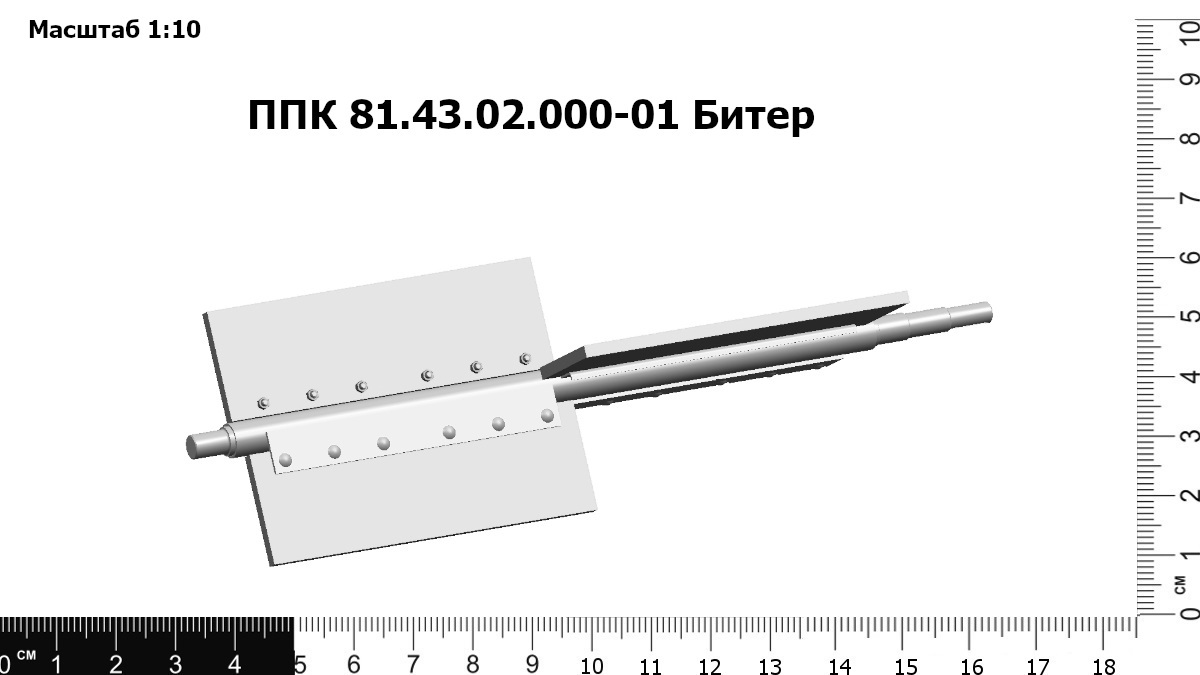 RM000006374