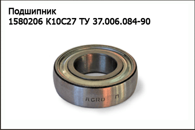 f32dfbcd2c10d3ac952d91fa909b98e7