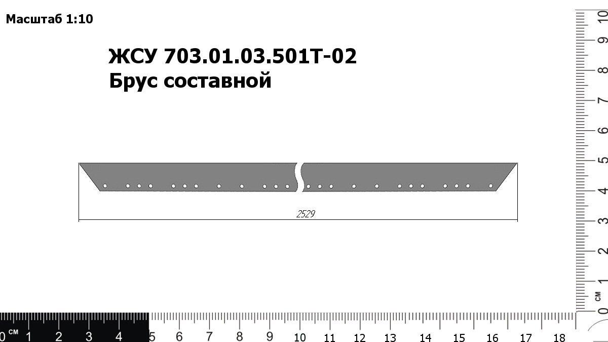 UPP00029763