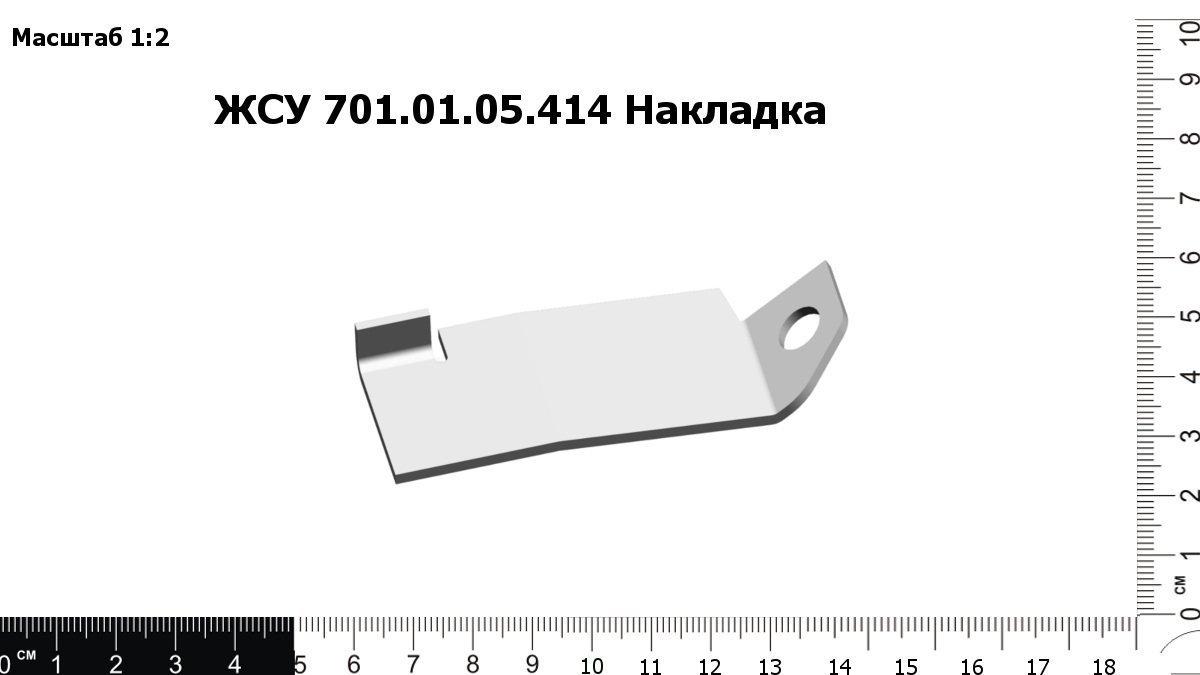 UPP008332