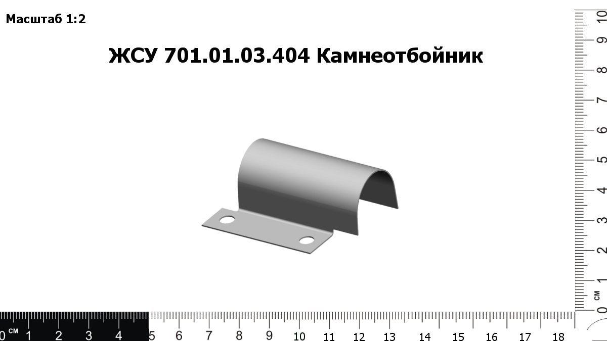 UPP008337