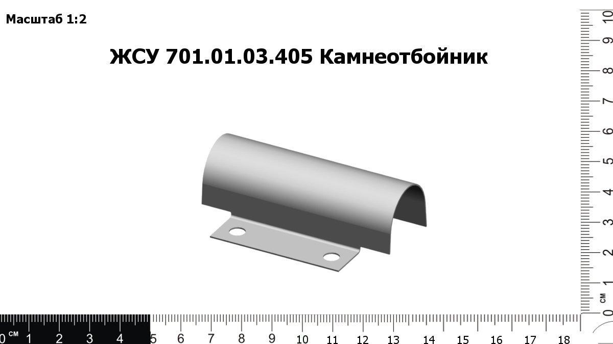 UPP008340