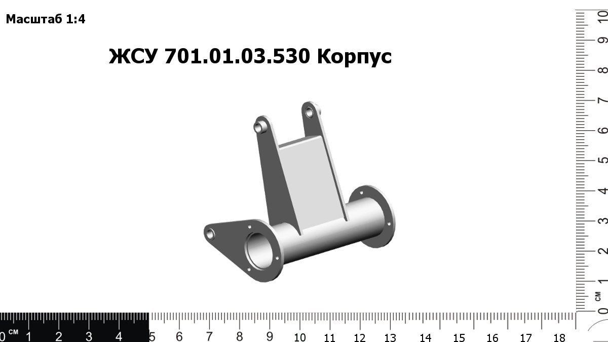 UPP008466