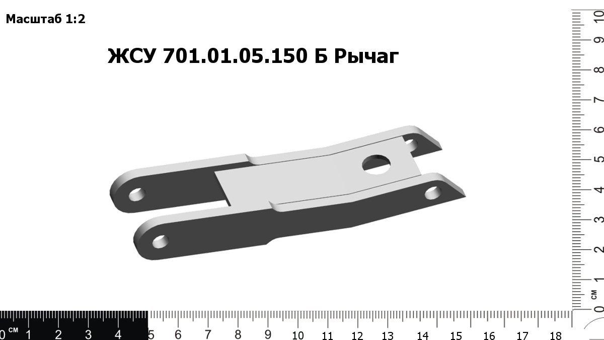 UPP015278