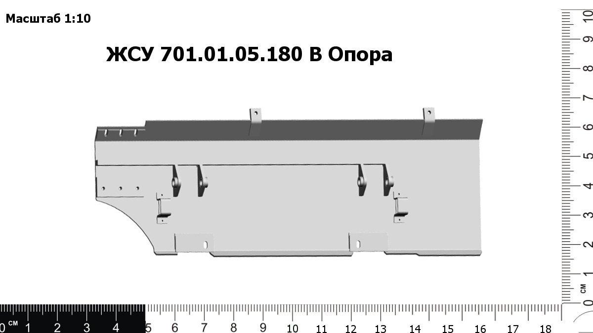UPP019980
