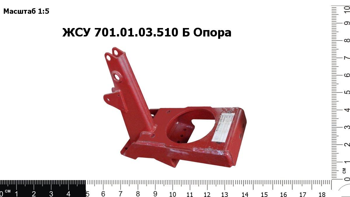 UPP020125