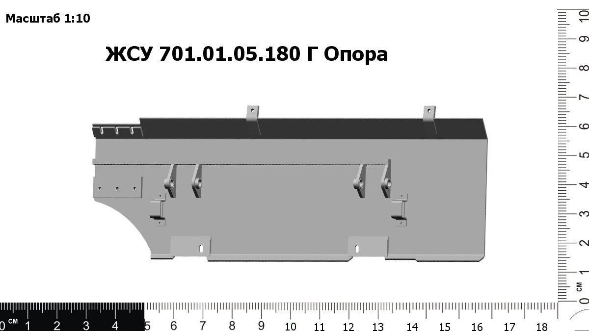 UPP025034