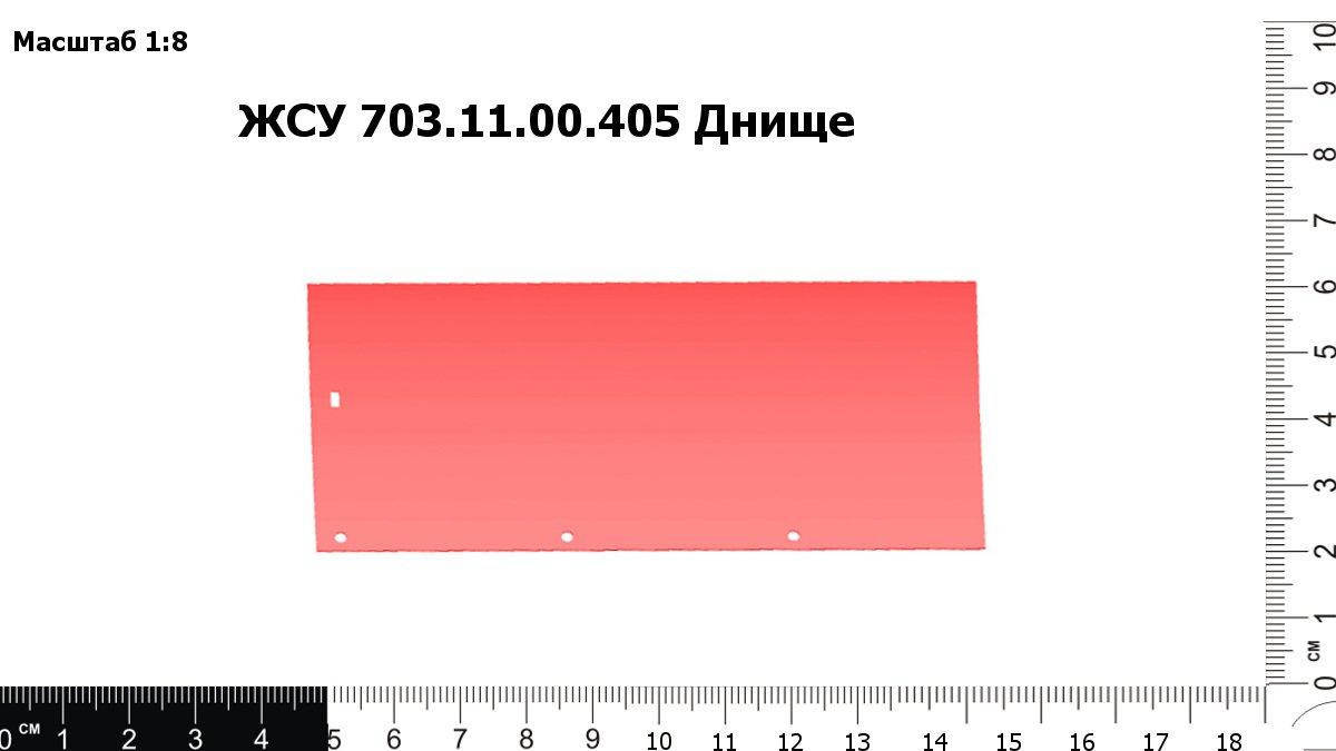 UPP028936