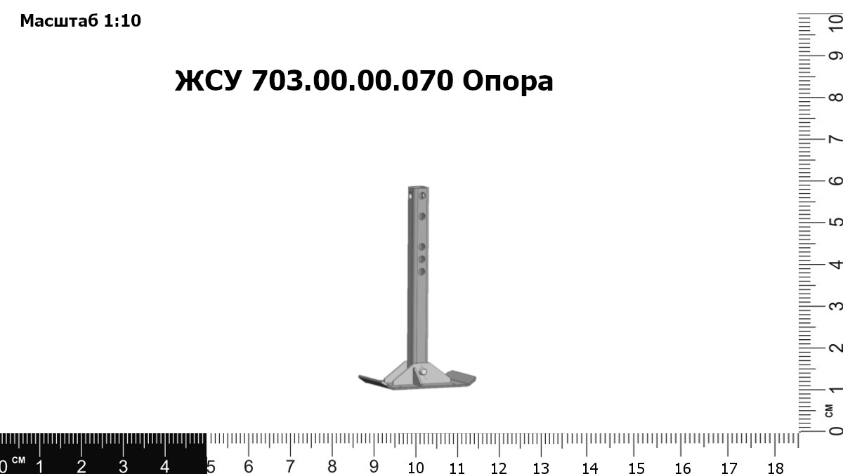 UPP029178