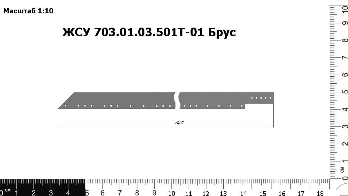 UPP029596