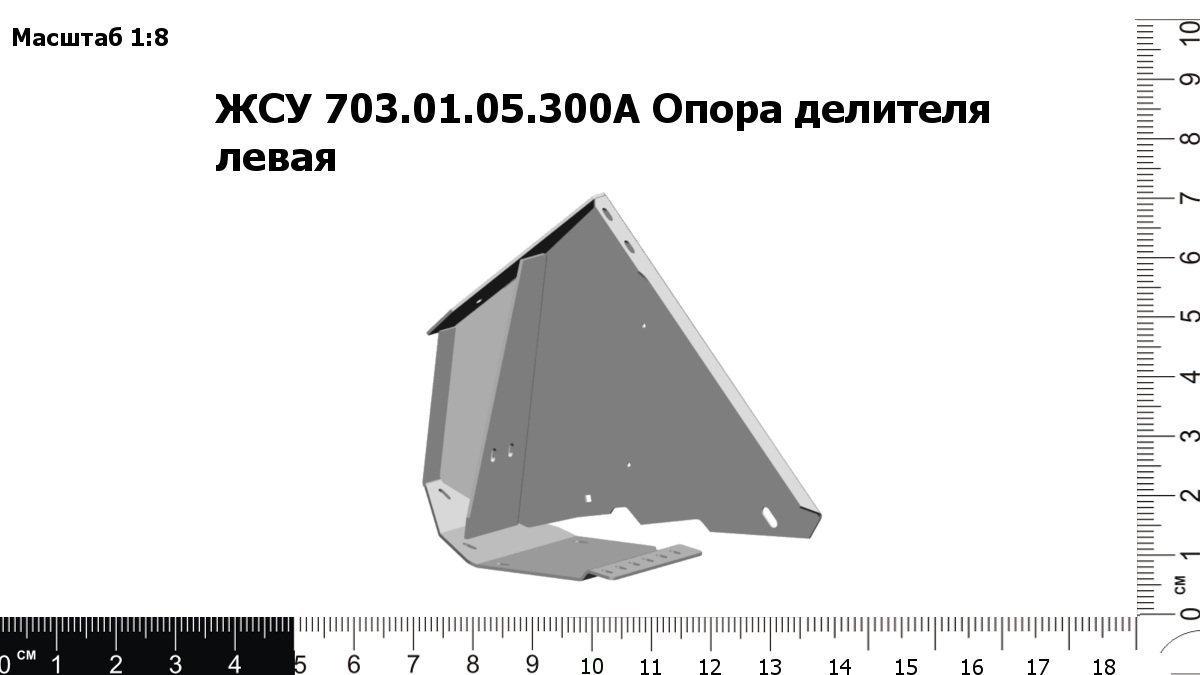 UPP033314