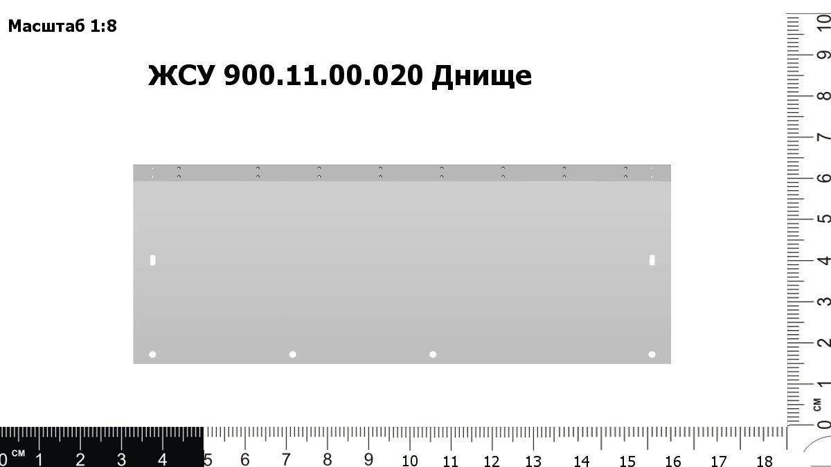 UPP038738