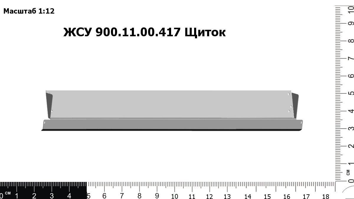 UPP042934