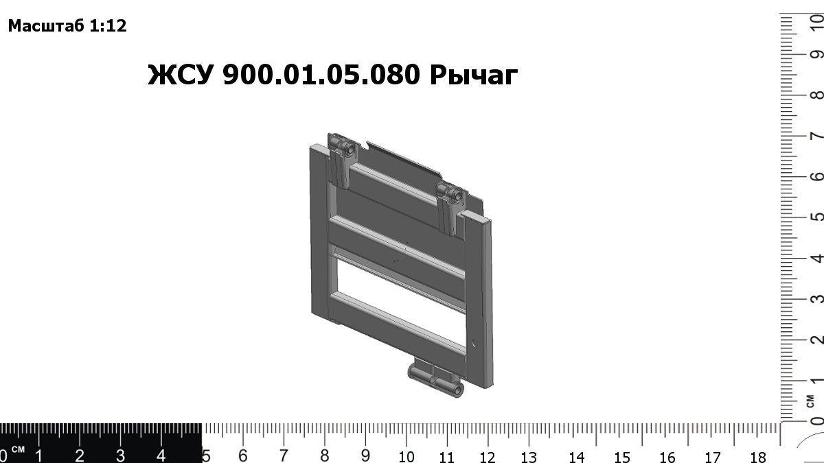 UPP046234